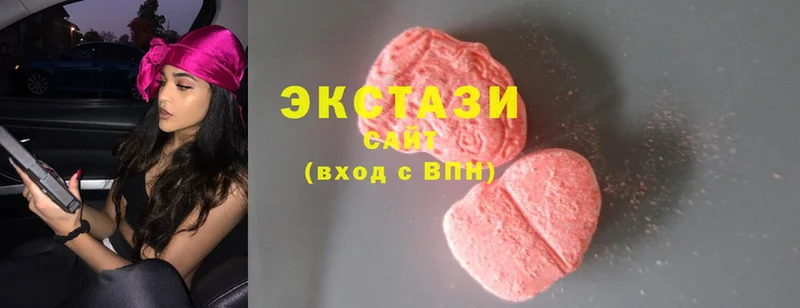 Ecstasy louis Vuitton  Оханск 